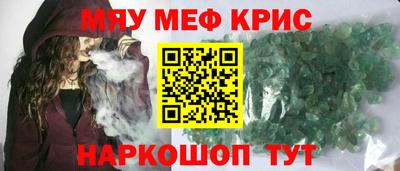 героин Ирбит