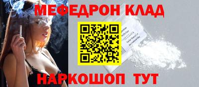 героин Ирбит