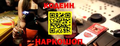 кристаллы Изобильный