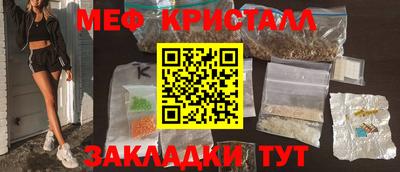 героин Ирбит