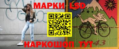 героин Ирбит