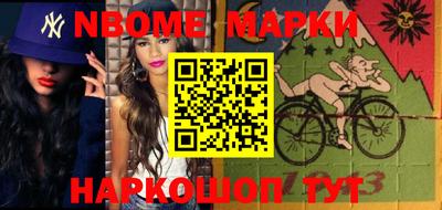 героин Ирбит