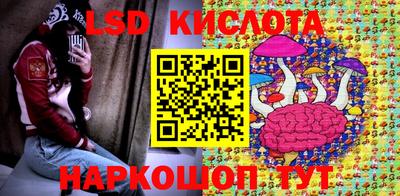 героин Ирбит