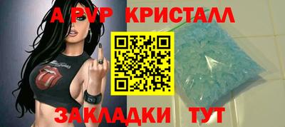 героин Ирбит