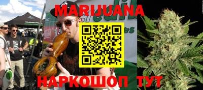 кристаллы Изобильный