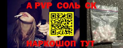 героин Ирбит