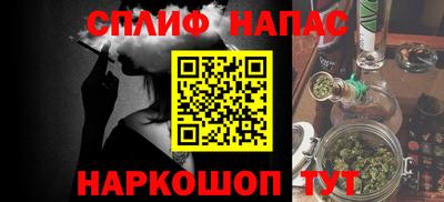 героин Ирбит