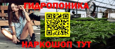 кристаллы Изобильный