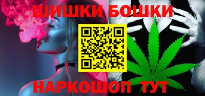 кристаллы Изобильный