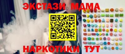 героин Ирбит