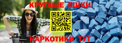 героин Ирбит