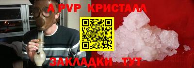 героин Ирбит