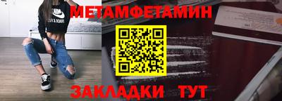 героин Ирбит