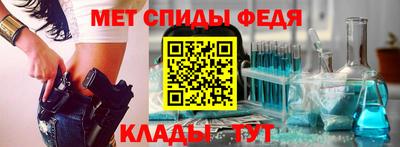героин Ирбит