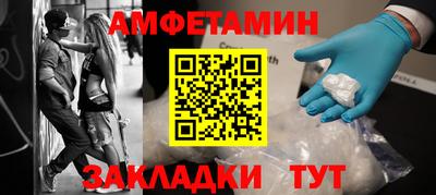 героин Ирбит