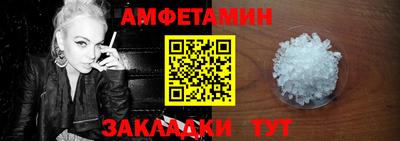 героин Ирбит