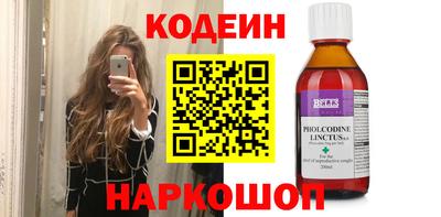 героин Ирбит