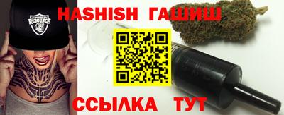 кристаллы Изобильный